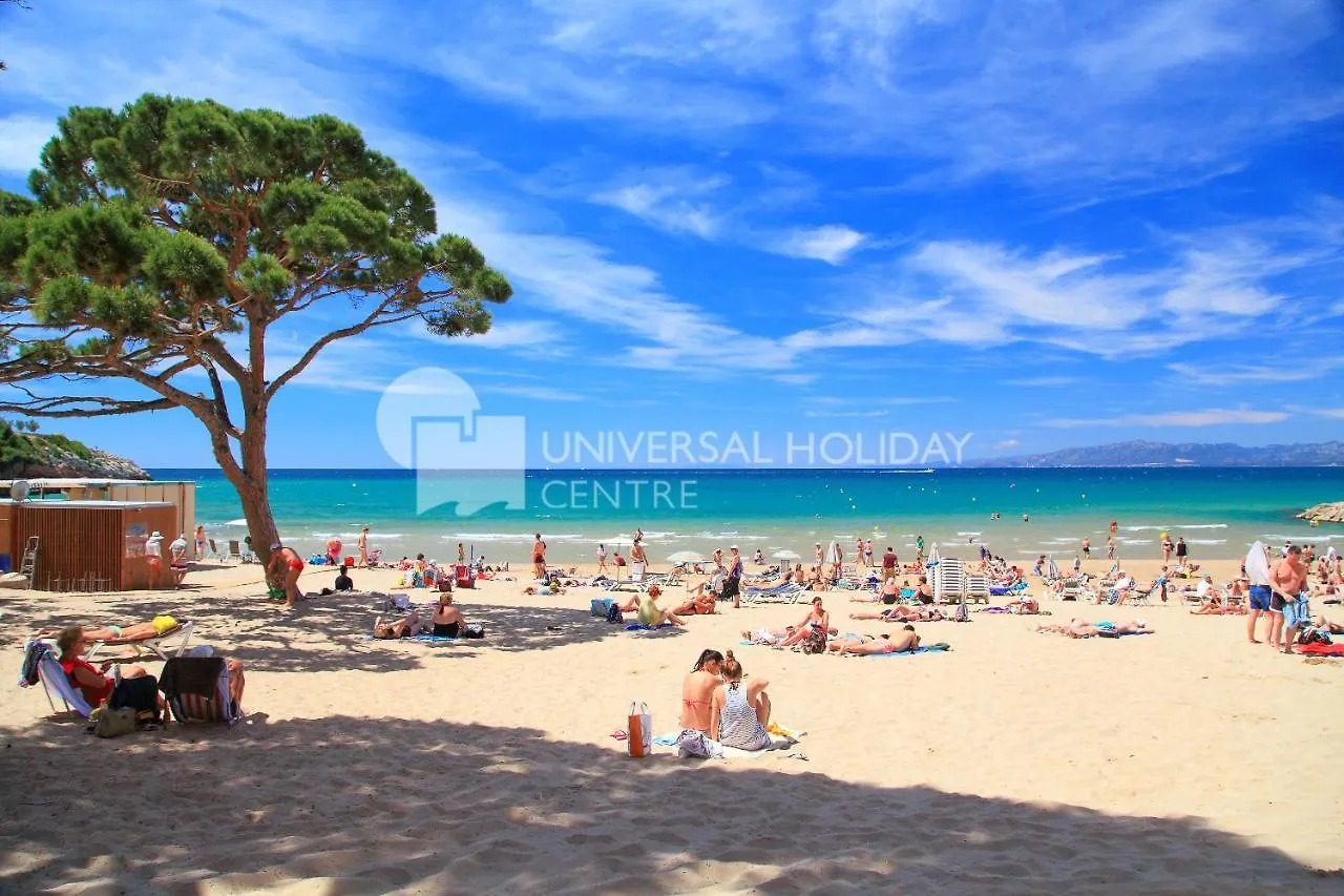 Uhc Ondina Apartments 살루 스페인